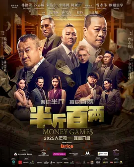 国产拳王周晓琳全集在线观看
